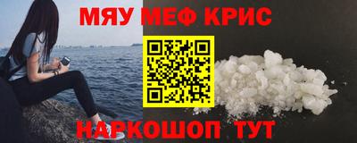 мдпв Белореченск