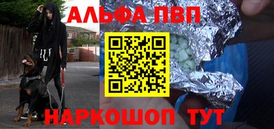хмурый Белорецк