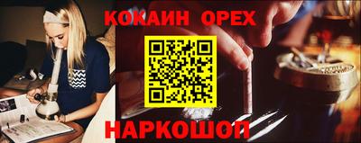 мдпв Белореченск