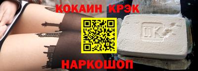 мдпв Белореченск