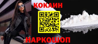 хмурый Белорецк