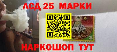 мдпв Белореченск