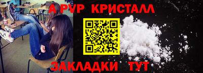 мдпв Белореченск