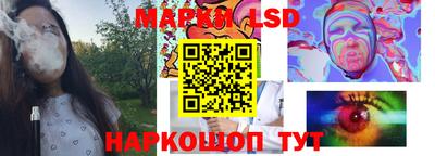 мефедрон VHQ Бердск