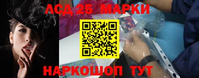 хмурый Белорецк