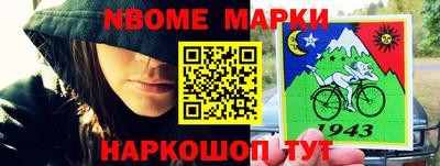 хмурый Белорецк