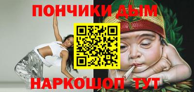 хмурый Белорецк