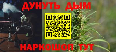 мдпв Белореченск