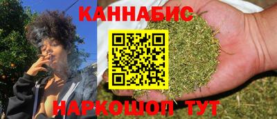 хмурый Белорецк