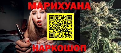 мефедрон VHQ Бердск