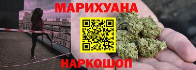 хмурый Белорецк