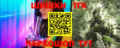 мдпв Белореченск