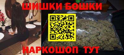 хмурый Белорецк