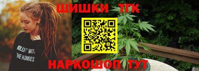 хмурый Белорецк
