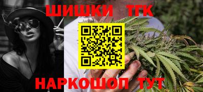 мдпв Белореченск