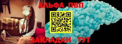 мдпв Белореченск