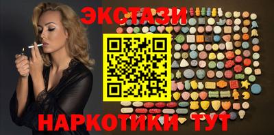 хмурый Белорецк