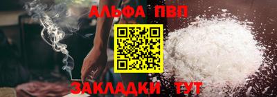 мдпв Белореченск