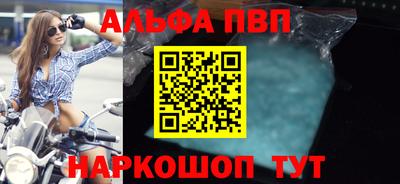 хмурый Белорецк