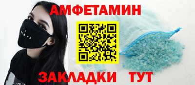 мдпв Белореченск