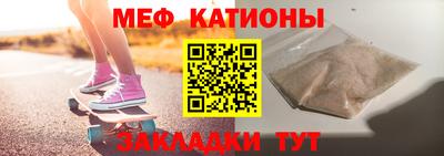мдпв Белореченск