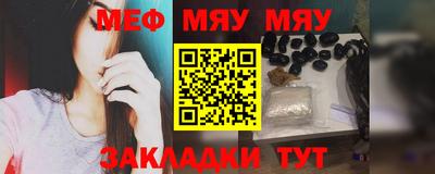 мдпв Белореченск